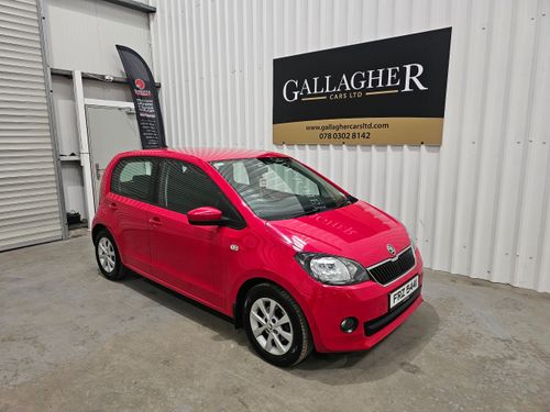 Skoda Citigo