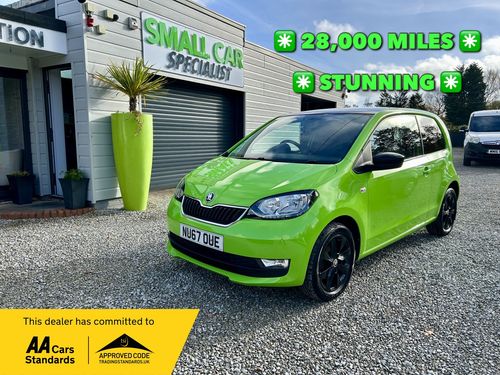Skoda Citigo