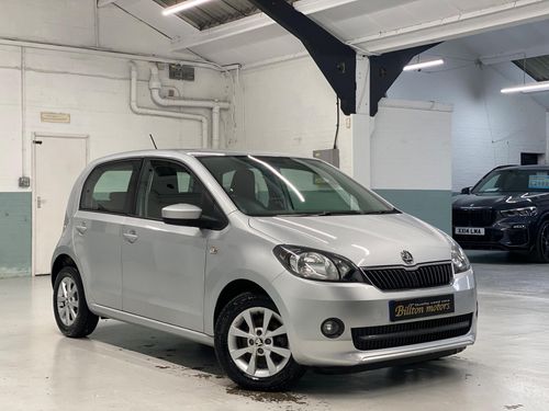 Skoda Citigo