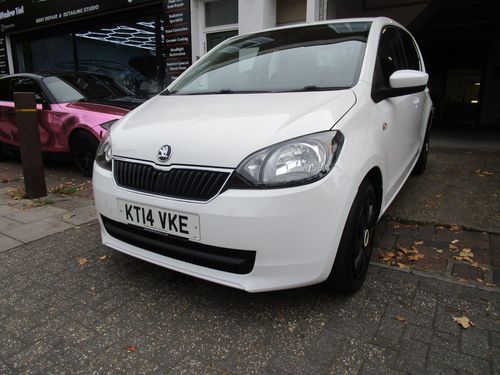 Skoda Citigo