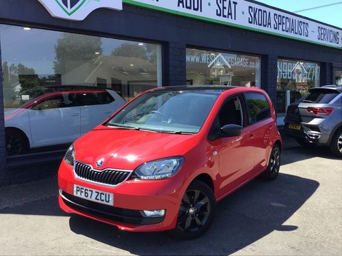 Skoda Citigo