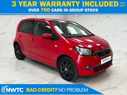 Skoda Citigo