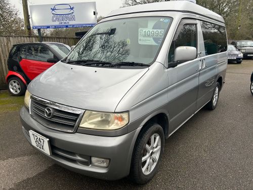 Mazda Bongo