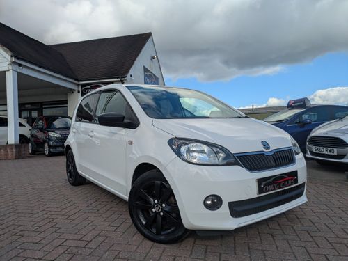Skoda Citigo