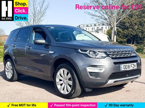 Land Rover Discovery Sport