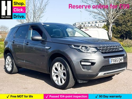 Land Rover Discovery Sport