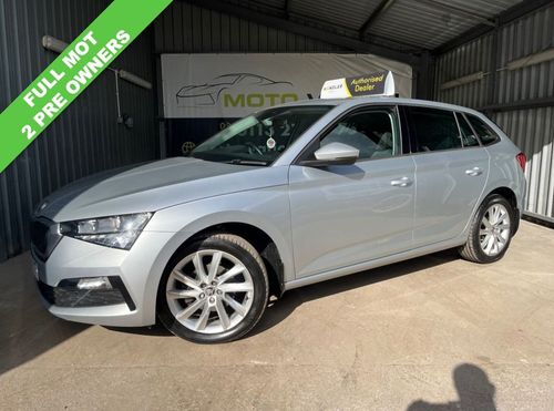 Skoda Scala