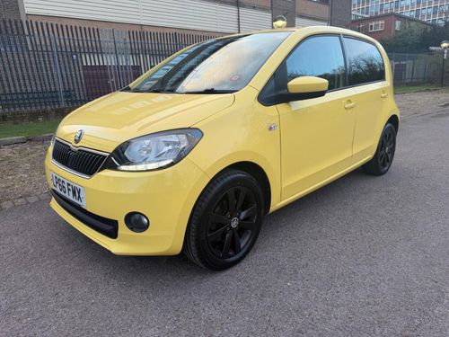 Skoda Citigo