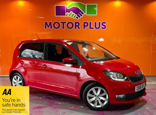 Skoda Citigo