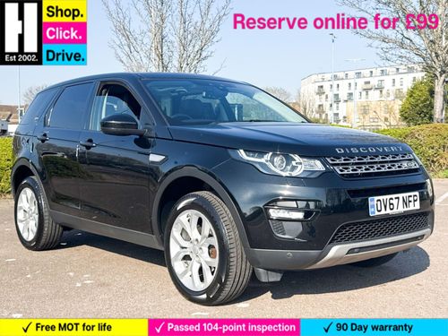Land Rover Discovery Sport