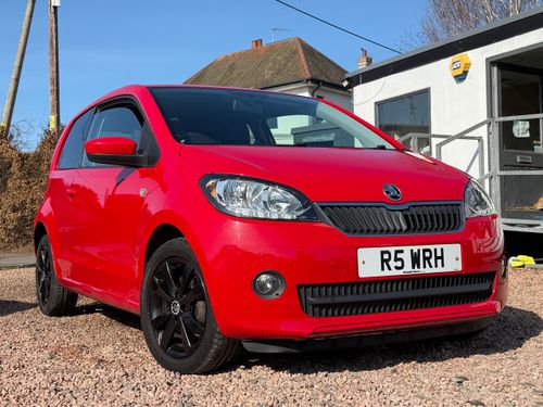 Skoda Citigo