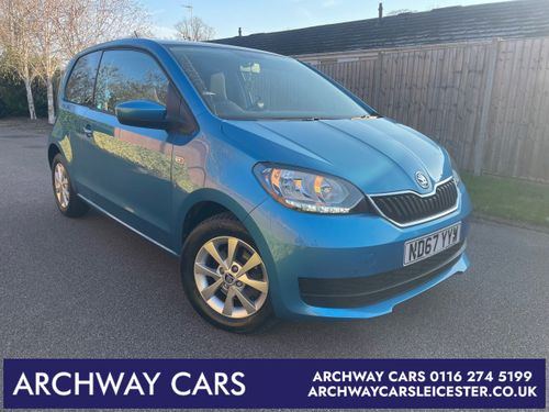Skoda Citigo