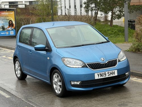 Skoda Citigo
