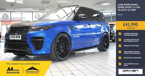 Land Rover Range Rover Sport