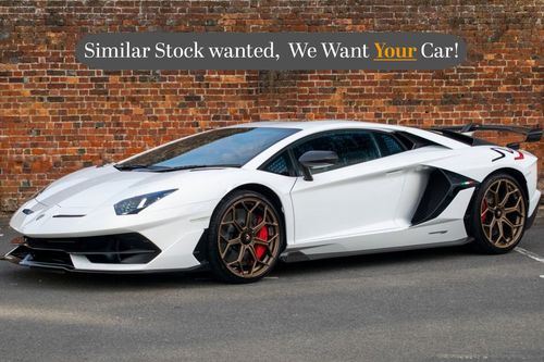 Lamborghini Aventador