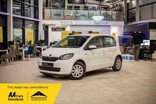 Skoda Citigo