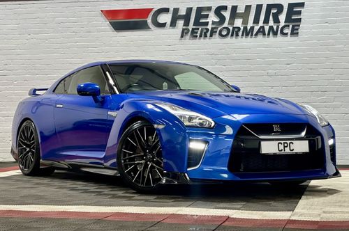 Nissan Gt R