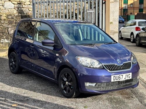 Skoda Citigo