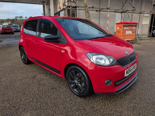 Skoda Citigo