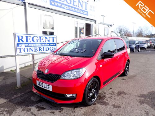 Skoda Citigo
