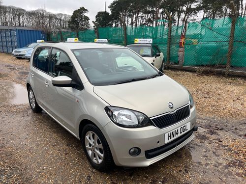 Skoda Citigo