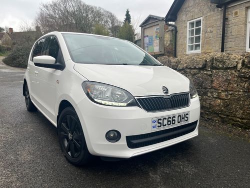 Skoda Citigo