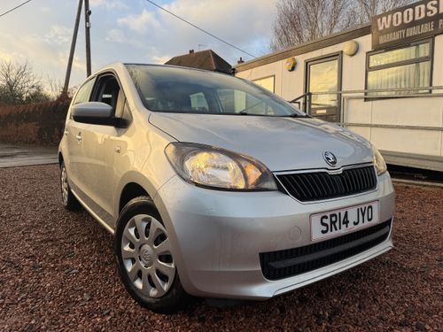 Skoda Citigo