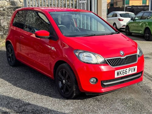 Skoda Citigo