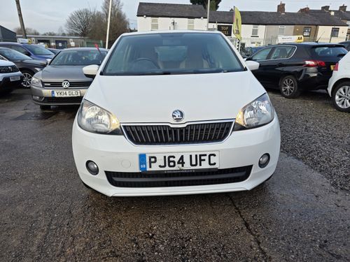 Skoda Citigo