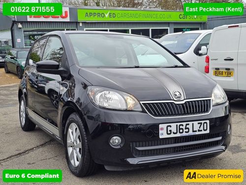 Skoda Citigo