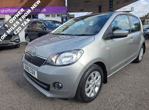 Skoda Citigo