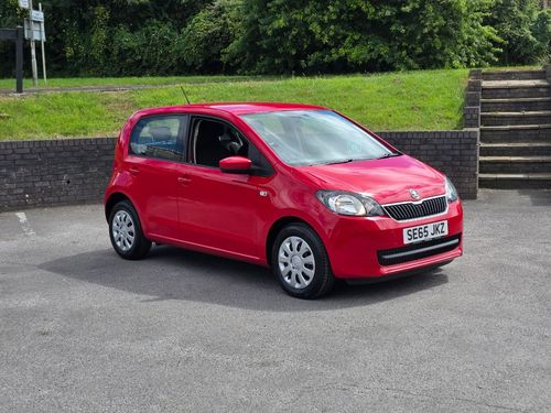 Skoda Citigo