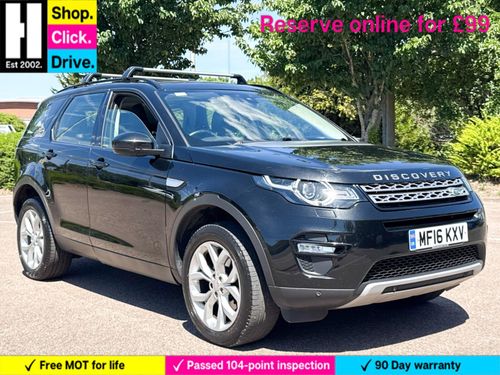 Land Rover Discovery Sport