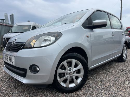 Skoda Citigo
