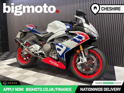 Aprilia RS 660