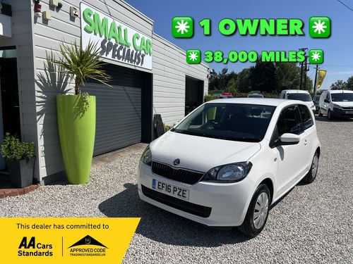 Skoda Citigo