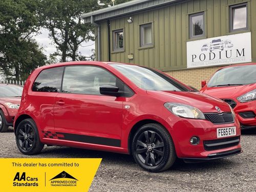 Skoda Citigo