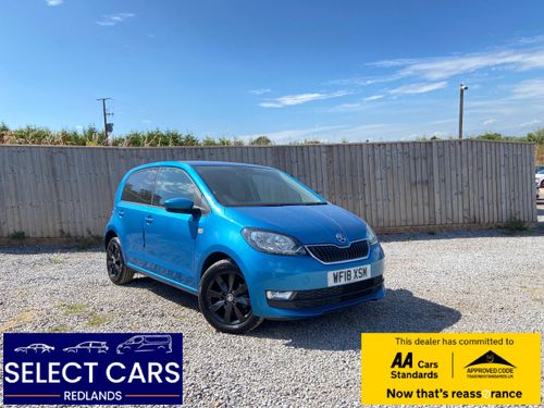 Skoda Citigo