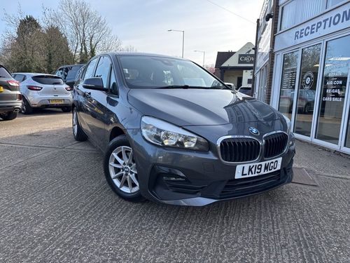 BMW 2 Series Active Tourer