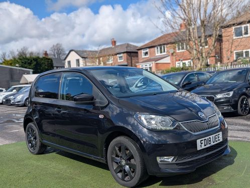 Skoda Citigo