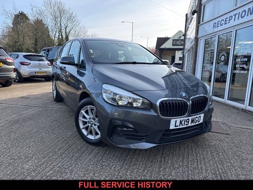 BMW 2 Series Active Tourer