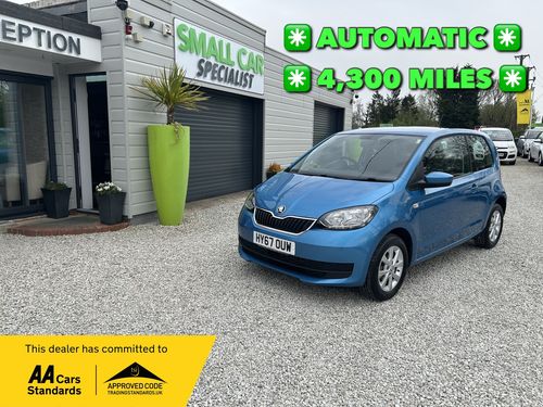 Skoda Citigo