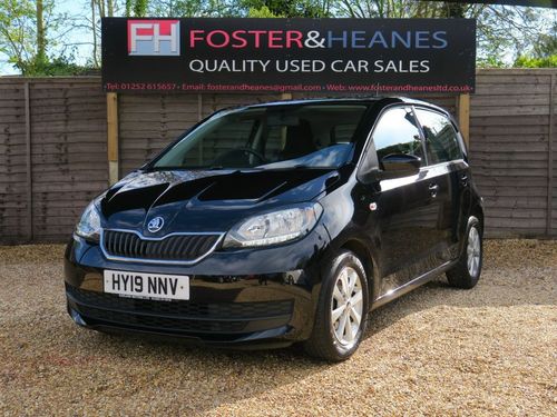 Skoda Citigo