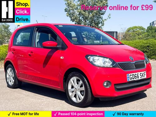 Skoda Citigo