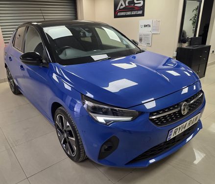 Vauxhall Corsa Electric