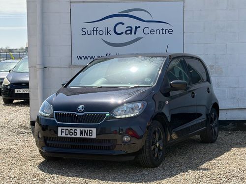 Skoda Citigo