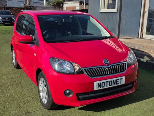 Skoda Citigo