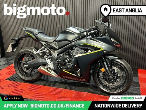 Honda CBR650R
