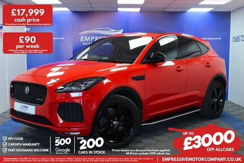 Jaguar E Pace