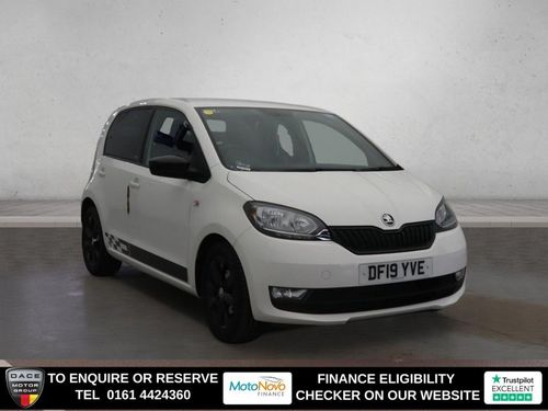 Skoda Citigo